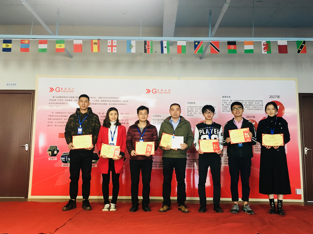 1512784725374291.jpg 合影 1.jpg